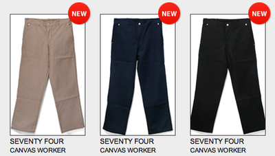 スクリーンショット（2012-07-22 18.11.13）.png